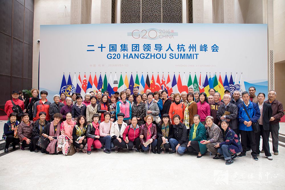 不忘初心、牢记使命  ——黄龙体育中心深入学习贯彻落实党的十九大   (图4)