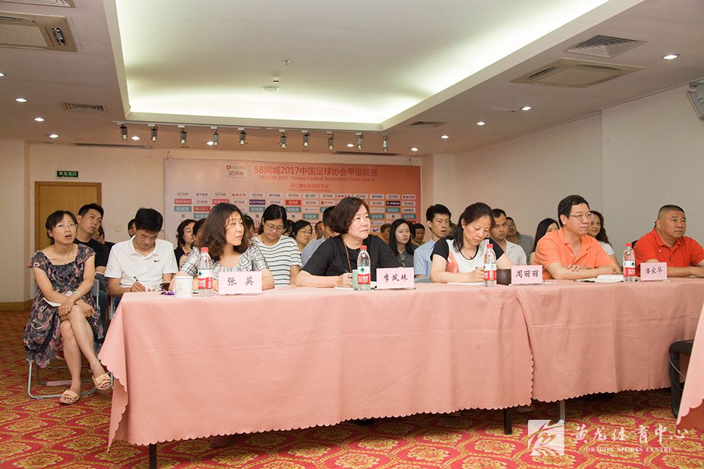 学理念  学核心  学精髓(图2)