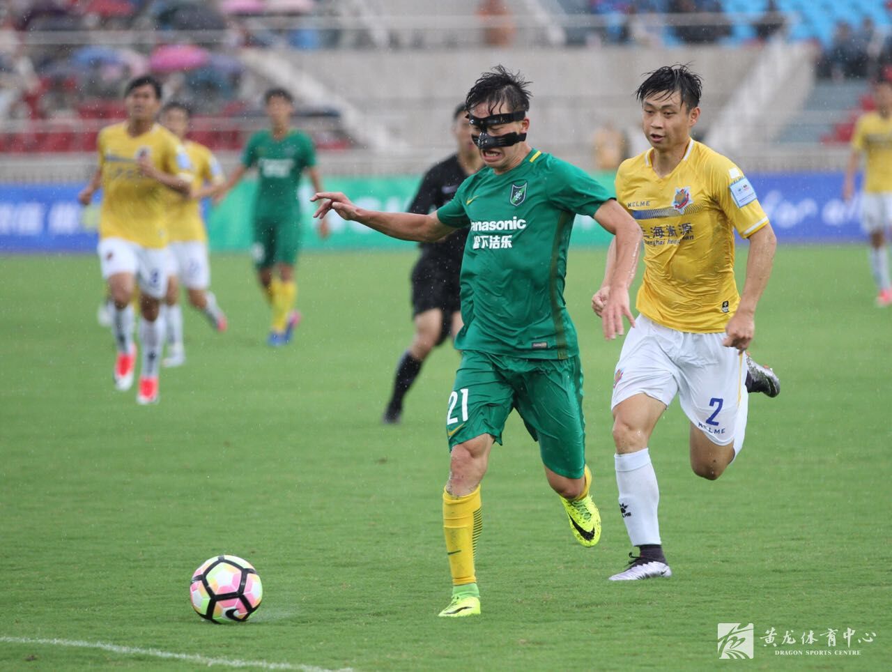 成功举办足协杯，黄龙舟山分中心“首赛”圆满落幕(图2)