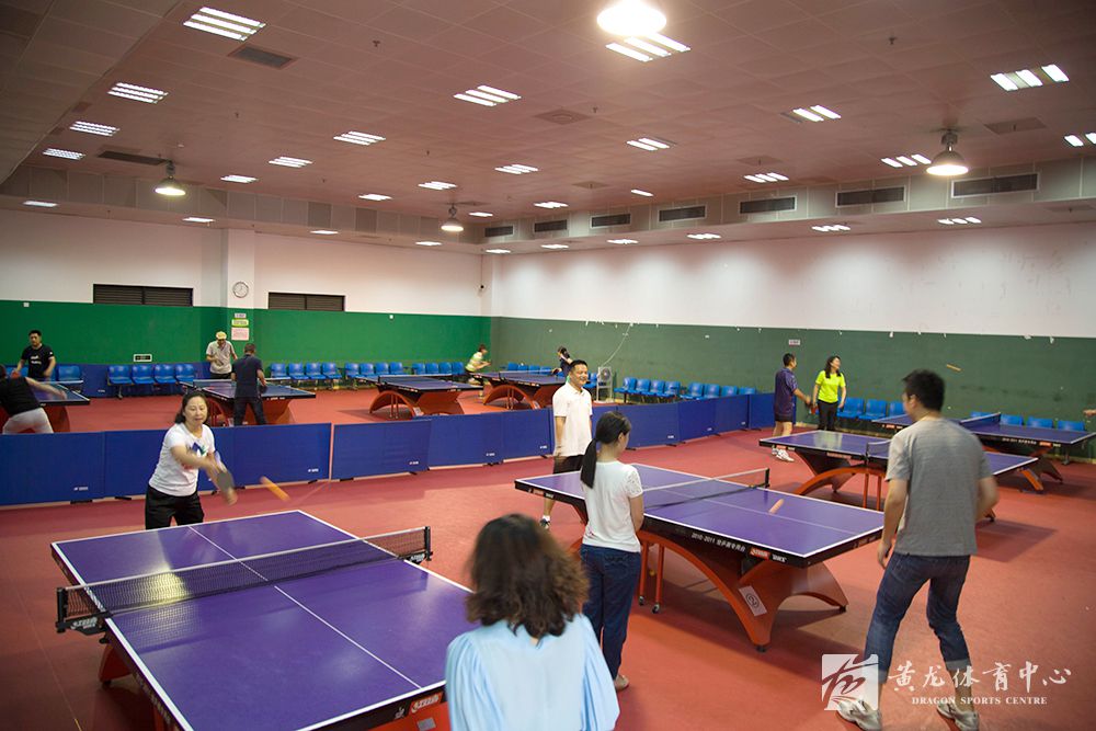 中心工会举办职工乒乓球比赛(图2) 中心工会举办职工乒乓球比赛(图2)