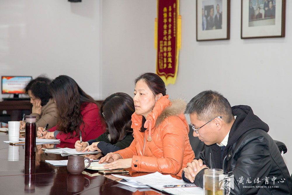 中心召开学习贯彻党的十九大精神暨离退休支部扩大会(图2)