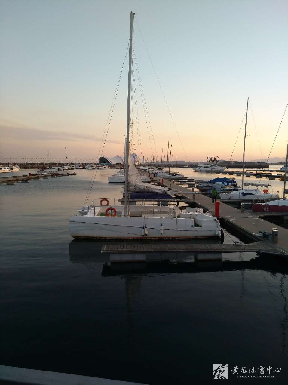 学习考察国际帆船赛事基地(图3)