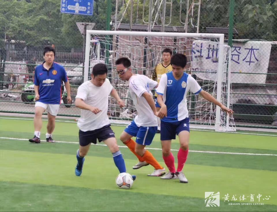 2017黄龙企业会员杯系列赛事圆满开幕(图3)