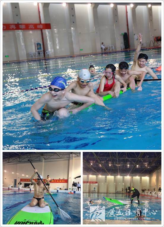 “迎春、踏浪、沐秋”之春季游泳比赛（千岛湖站）——2017年度黄龙体育中心体育+旅游系列活动(图2)