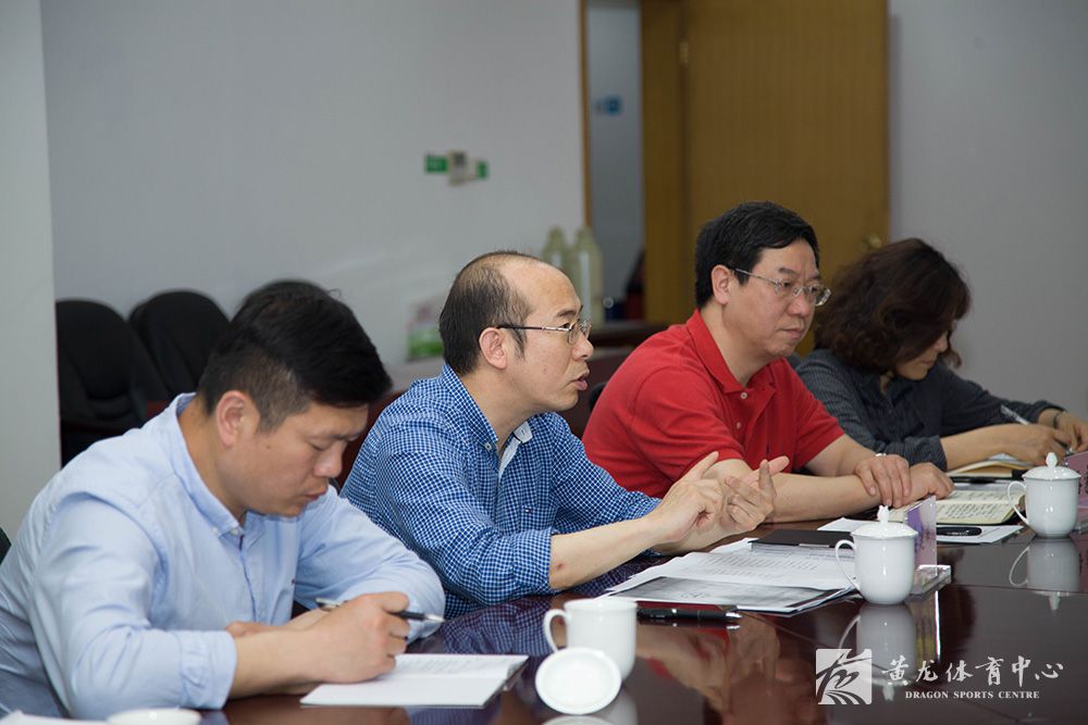 重庆市体育局来黄龙体育中心考察调研(图1)