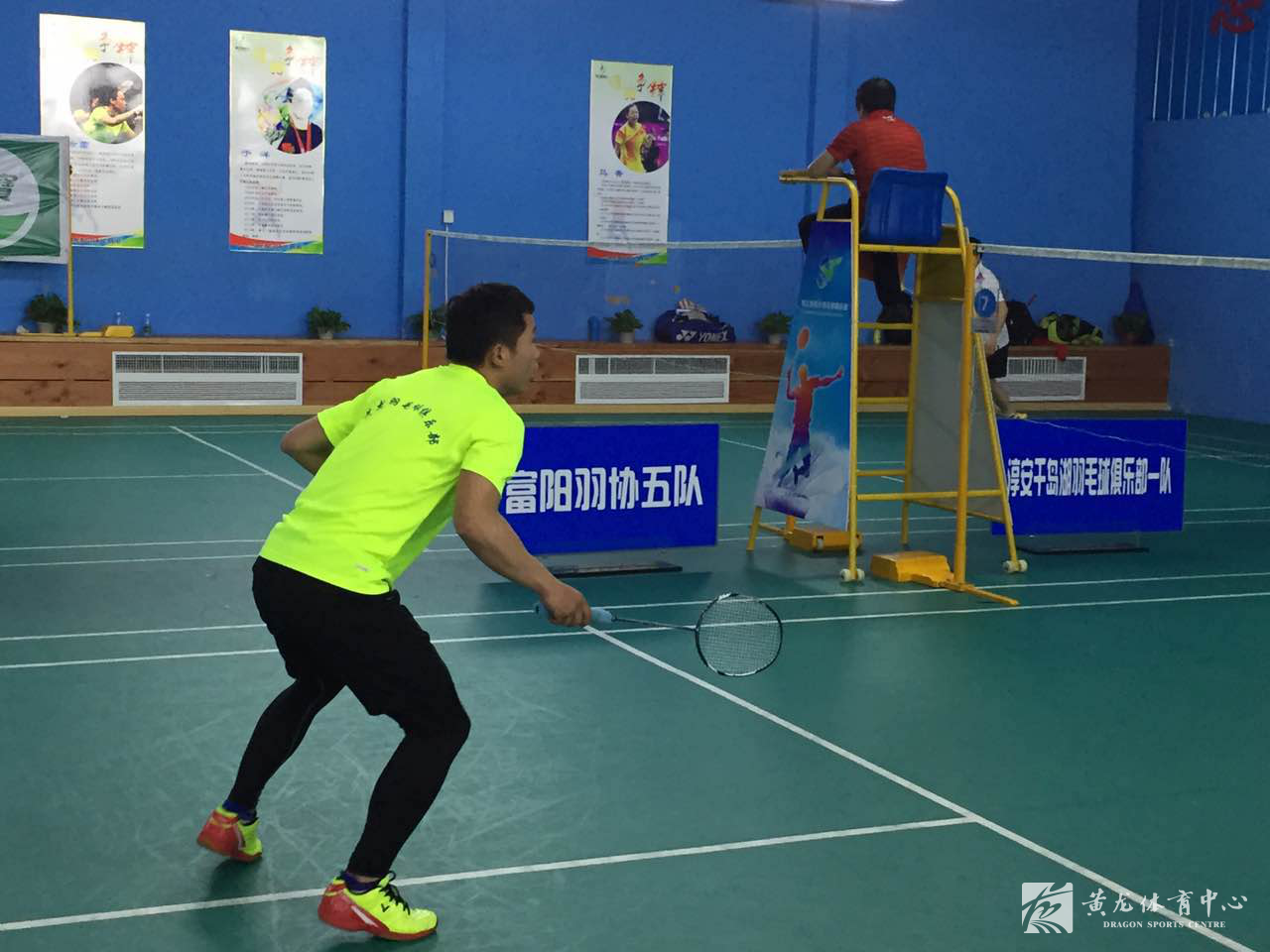 初生牛犊 勇于拼搏 黄龙羽毛球俱乐部2017初次出征获佳绩(图3)