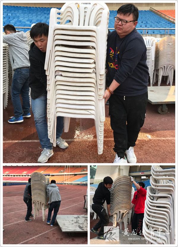场馆经营部进行物资搬迁工作，为中甲赛事做好场地保障(图1)