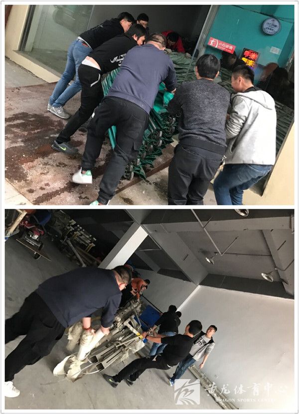 场馆经营部进行物资搬迁工作，为中甲赛事做好场地保障(图2)