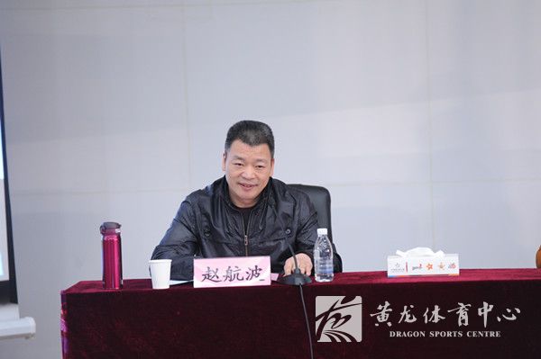 浙江省体育场馆协会2017年第一次会议在丽水成功召开(图2) 浙江省体育场馆协会2017年第一次会议在丽水成功召开(图2)