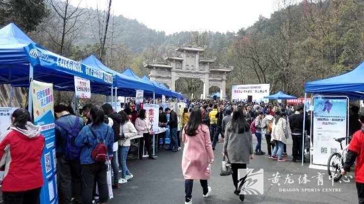 “拥抱西山·奔向健康”西山登山节圆满落幕(图1)