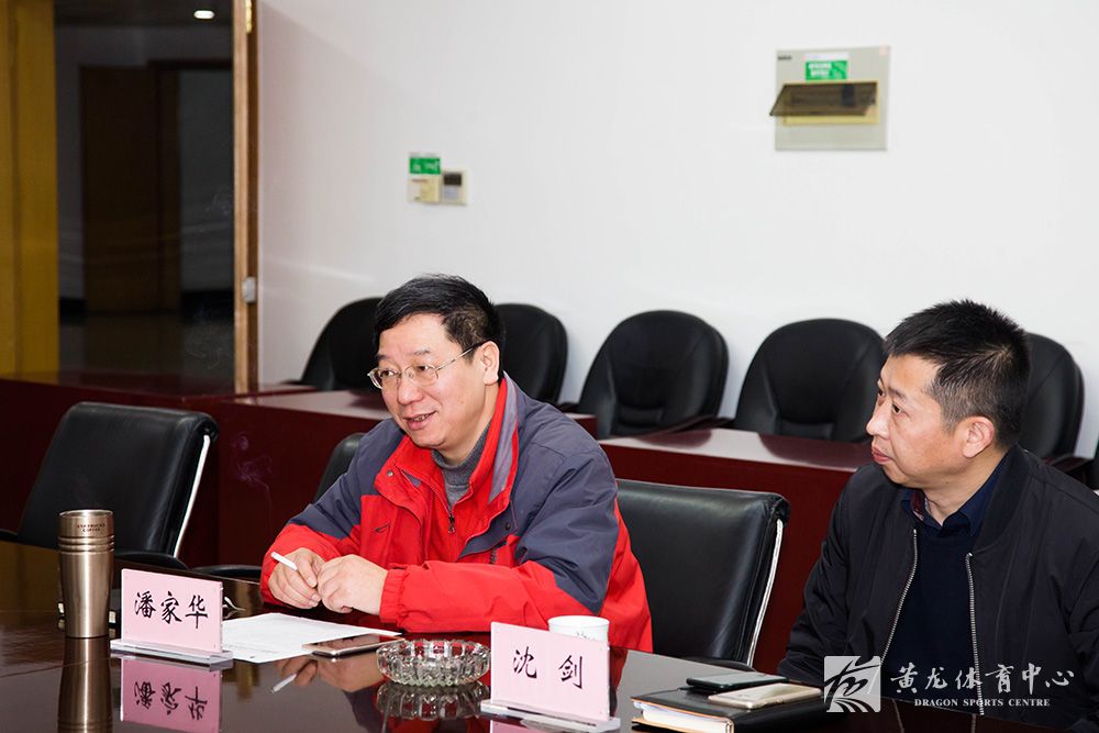 新疆维吾尔自治区体育中心来黄龙体育中心考察调研(图2) 新疆维吾尔自治区体育中心来黄龙体育中心考察调研(图2)