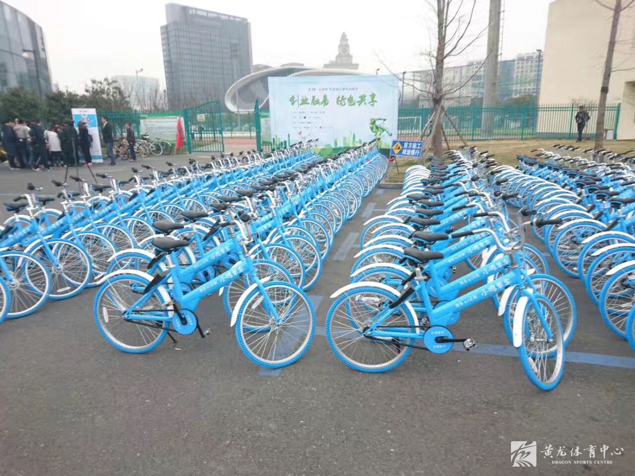 投融界杯环湖骑游(图1)