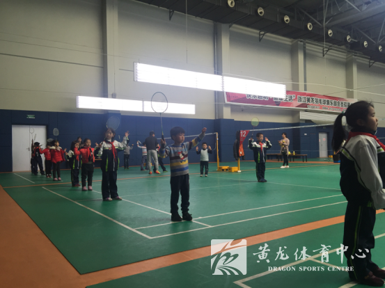 九莲小学——周末体育游(图2)