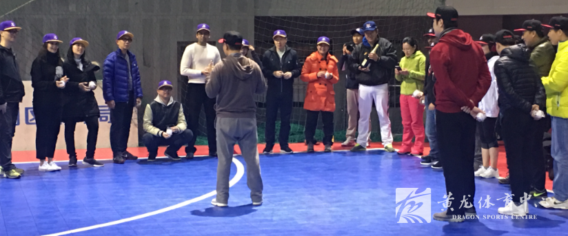 风雨无阻,热血燃烧——记2017.2.8棒球活动(图1) 风雨无阻,热血燃烧——记2017.2.8棒球活动(图1)