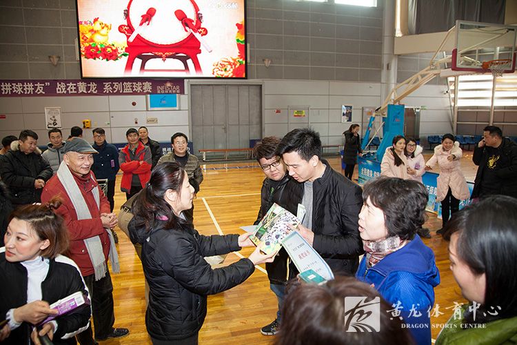 庆元宵游艺活动“嗨”翻天(图5)