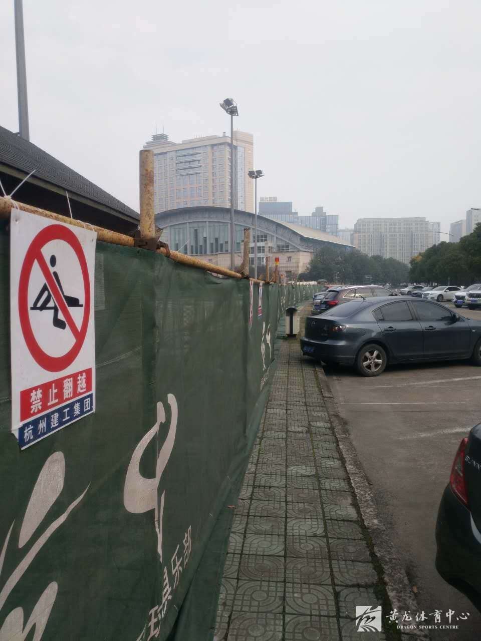 春节期间室外网球场围网改造工程闭场(图4)