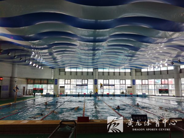 社会责任和公益职能同行——黄龙体育中心春节期间依旧热闹(图4) 社会责任和公益职能同行——黄龙体育中心春节期间依旧热闹(图4)