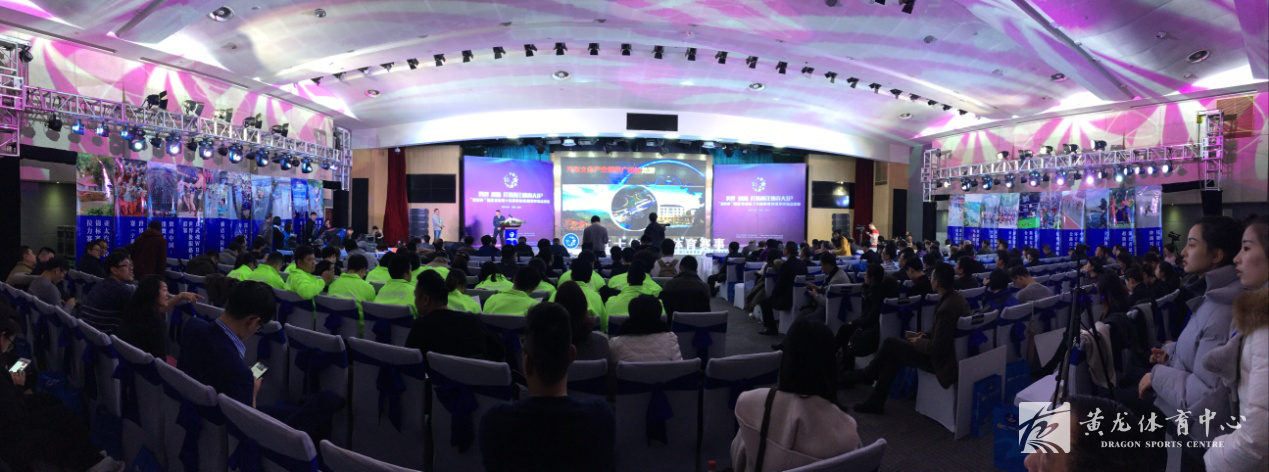 “体彩杯”浙江省首届十佳商业体育赛事评选总决赛圆满结束 全国桥牌锦标赛荣获最佳人气奖(图3)