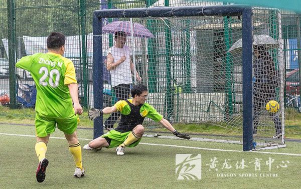 黄龙体育中心春节期间免费开放场馆(图3)