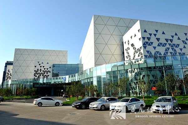 黄龙体育中心春节期间免费开放场馆(图4)