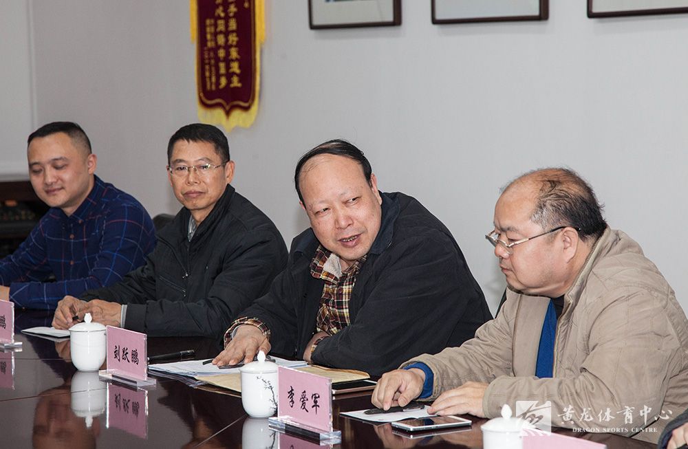江西省体育馆协会会长刘跃鹏一行来黄龙体育中心 考察调研(图1) 江西省体育馆协会会长刘跃鹏一行来黄龙体育中心 考察调研(图1)