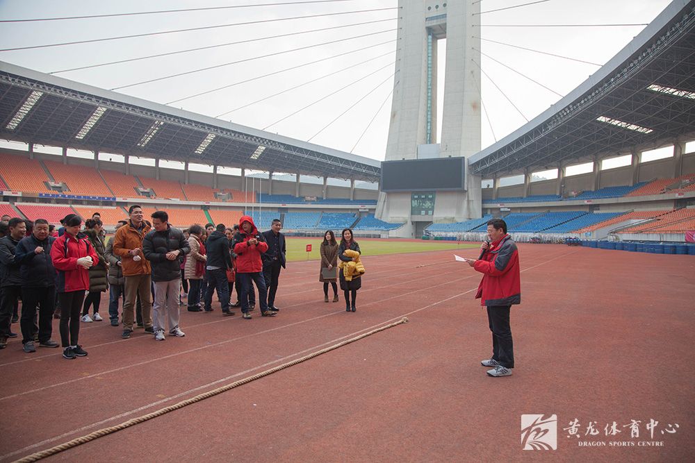 强身健体  开心比赛(图1)