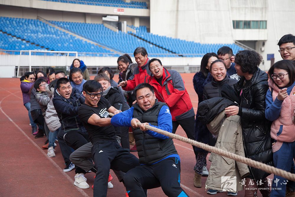 强身健体  开心比赛(图3)