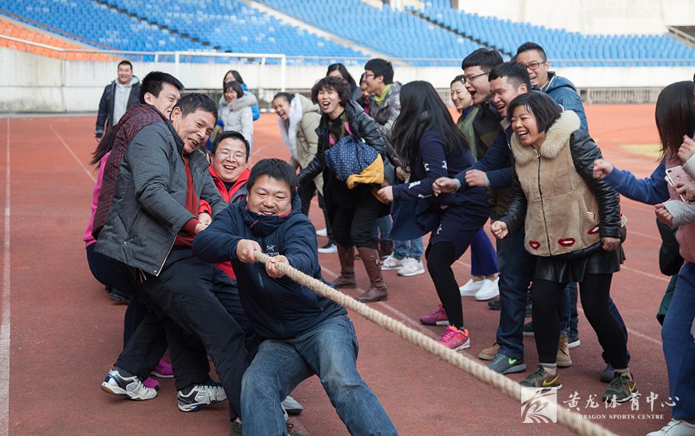 强身健体  开心比赛(图4)