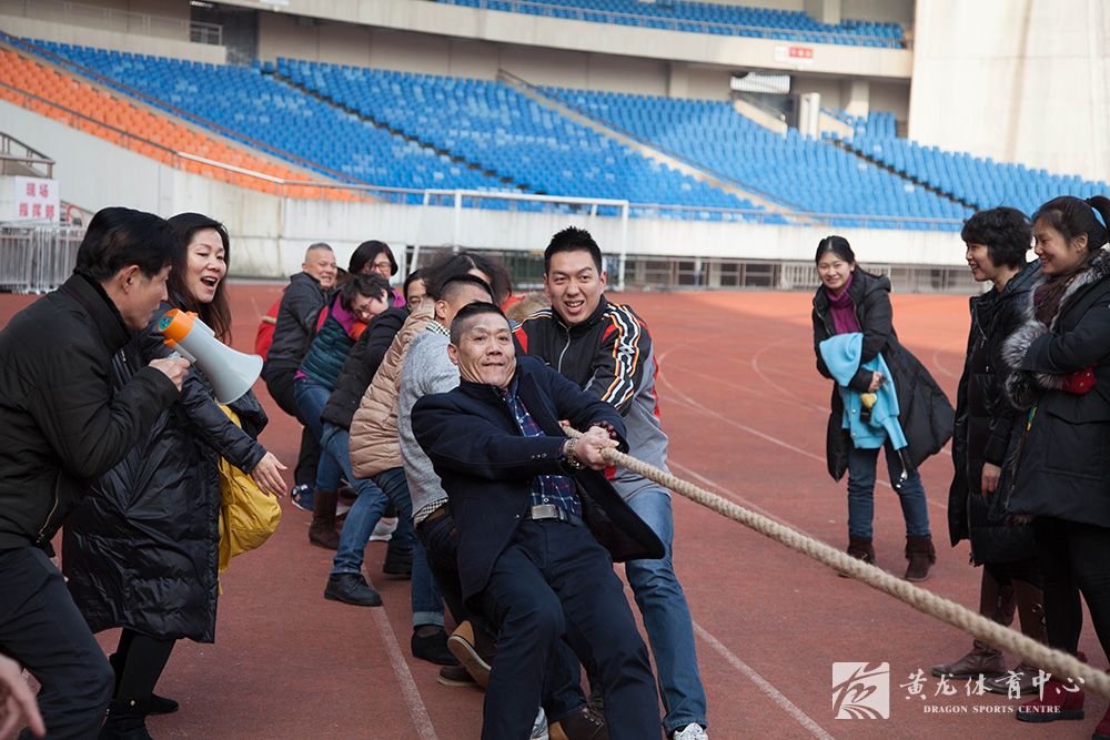 强身健体  开心比赛(图5)