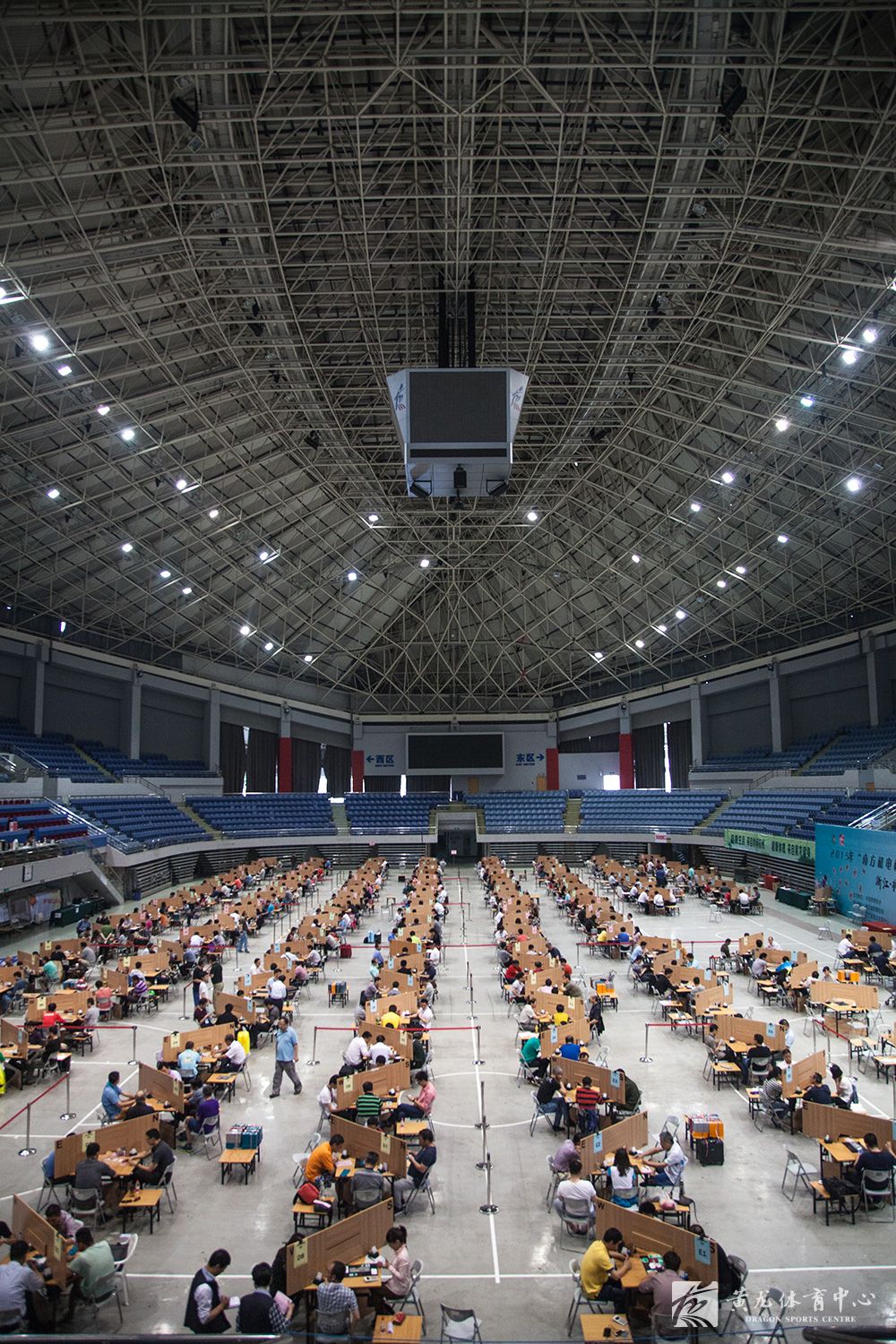 全国桥牌锦标赛挺进“体彩杯”浙江省首届十佳商业赛事评选大赛30强(图1) 全国桥牌锦标赛挺进“体彩杯”浙江省首届十佳商业赛事评选大赛30强(图1)