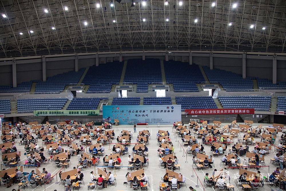 全国桥牌锦标赛挺进“体彩杯”浙江省首届十佳商业赛事评选大赛30强(图2) 全国桥牌锦标赛挺进“体彩杯”浙江省首届十佳商业赛事评选大赛30强(图2)