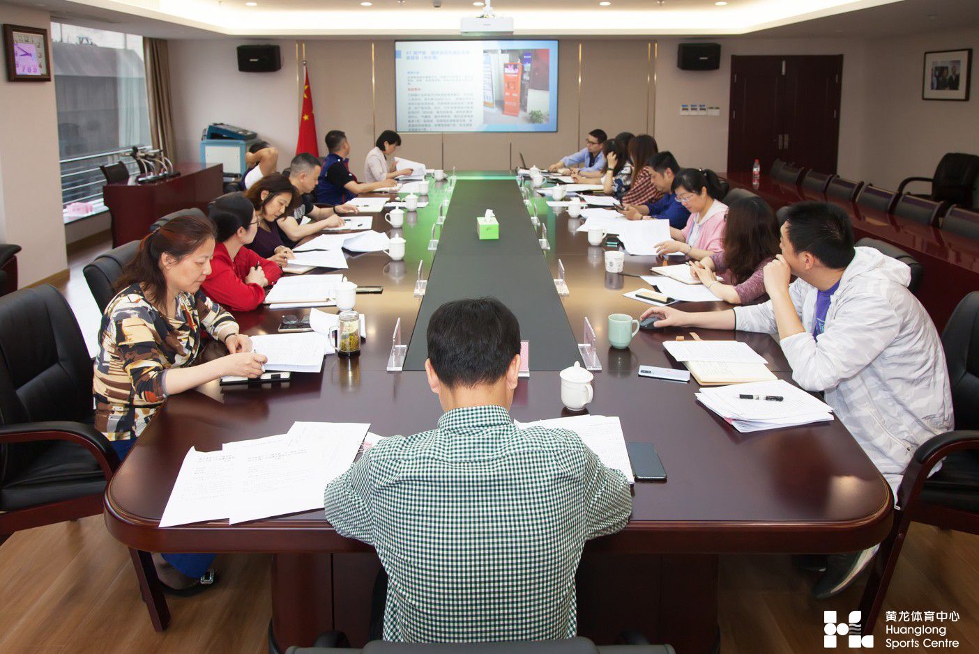黄龙体育中心召开公共体育场馆服务大提升2021年度工作部署会暨第五次项目推进例会(图2) 黄龙体育中心召开公共体育场馆服务大提升2021年度工作部署会暨第五次项目推进例会(图2)