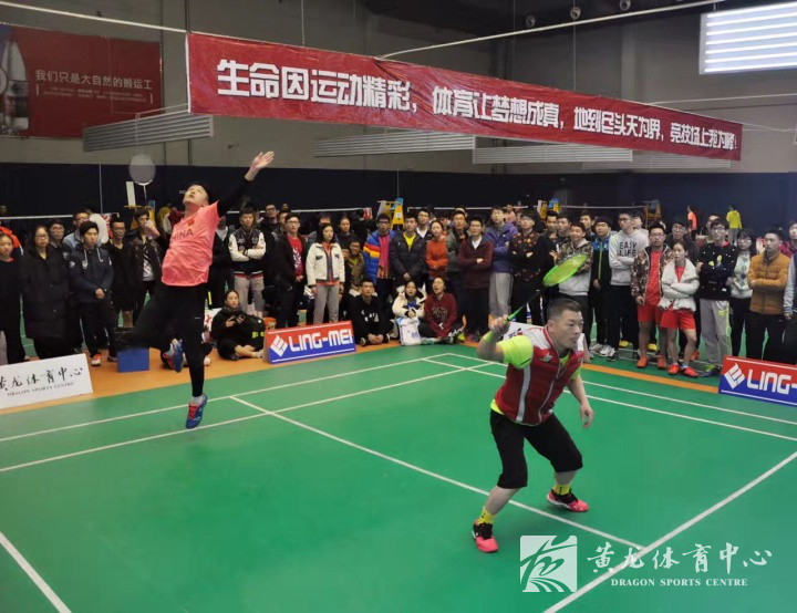 2016第十三届“黄龙·翎美杯”在杭高校羽毛球赛圆满落幕(图2)