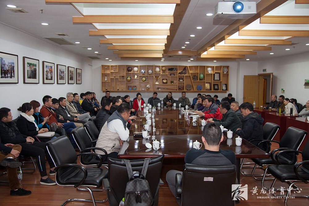 广西壮族自治区体育系统考察调研黄龙体育中心场馆运营工作(图1)