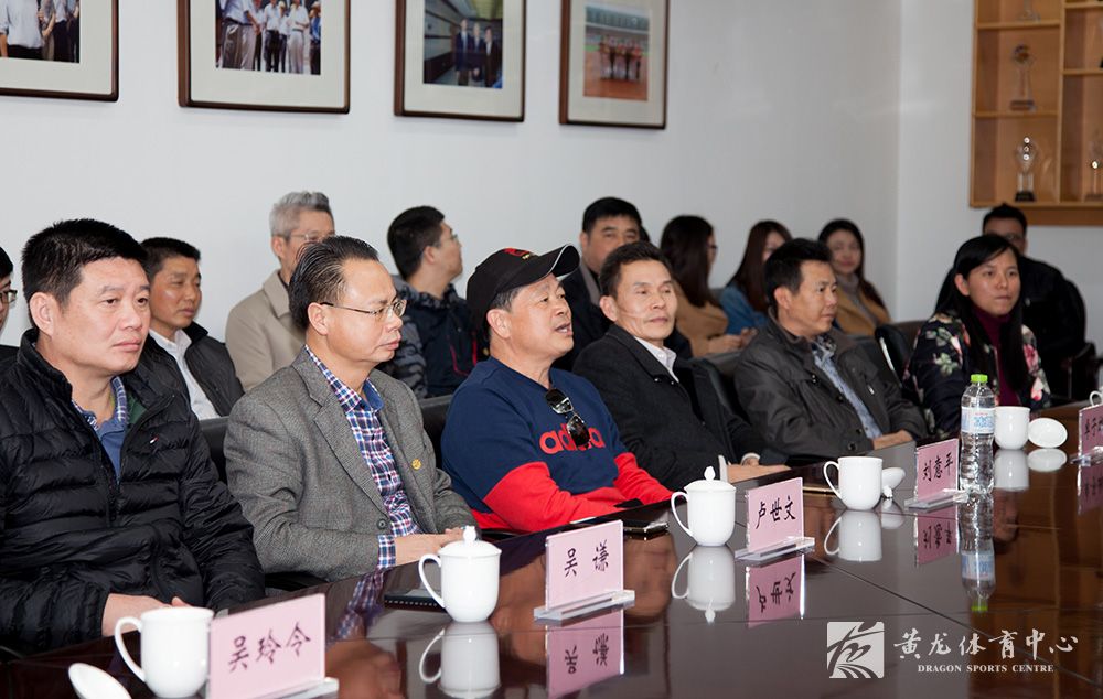 广西壮族自治区体育系统考察调研黄龙体育中心场馆运营工作(图2)