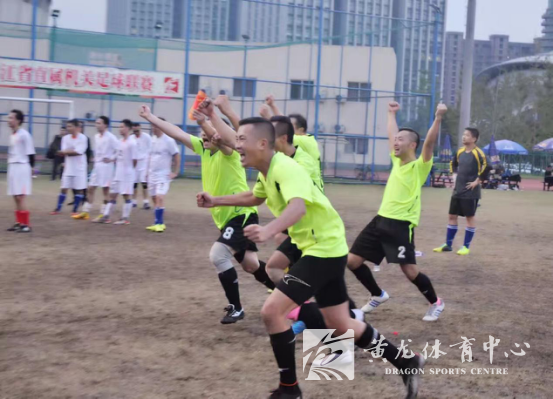 2016年“黄龙杯”浙江省直属机关足球联赛（乙级联赛）圆满落幕(图3)