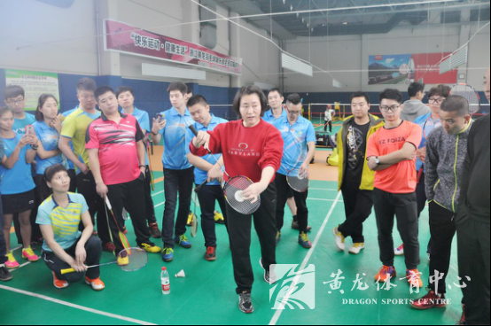 国家羽毛球职业资格技能鉴定（浙江站）圆满举办(图1)