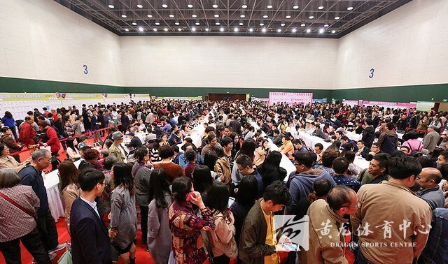 “第5届万人相亲嘉年华”在黄龙室内训练馆火爆开启(图1)