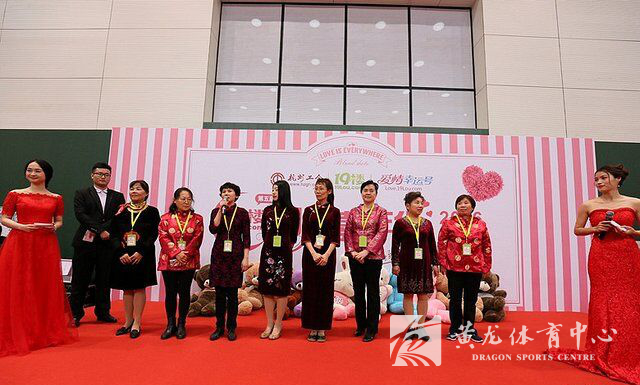 “第5届万人相亲嘉年华”在黄龙室内训练馆火爆开启(图2)