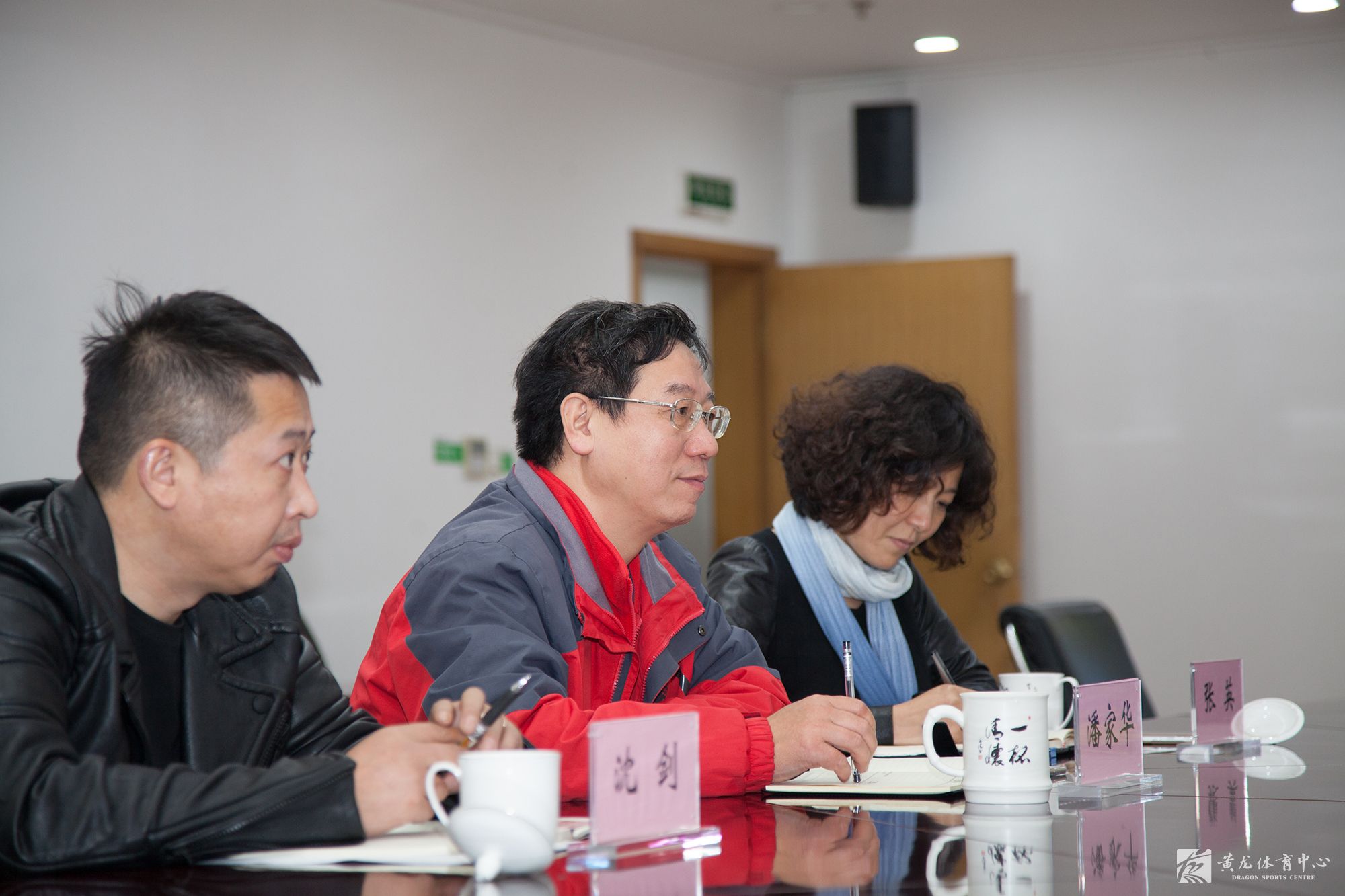 沈阳奥体中心来黄龙体育中心考察调研(图2)