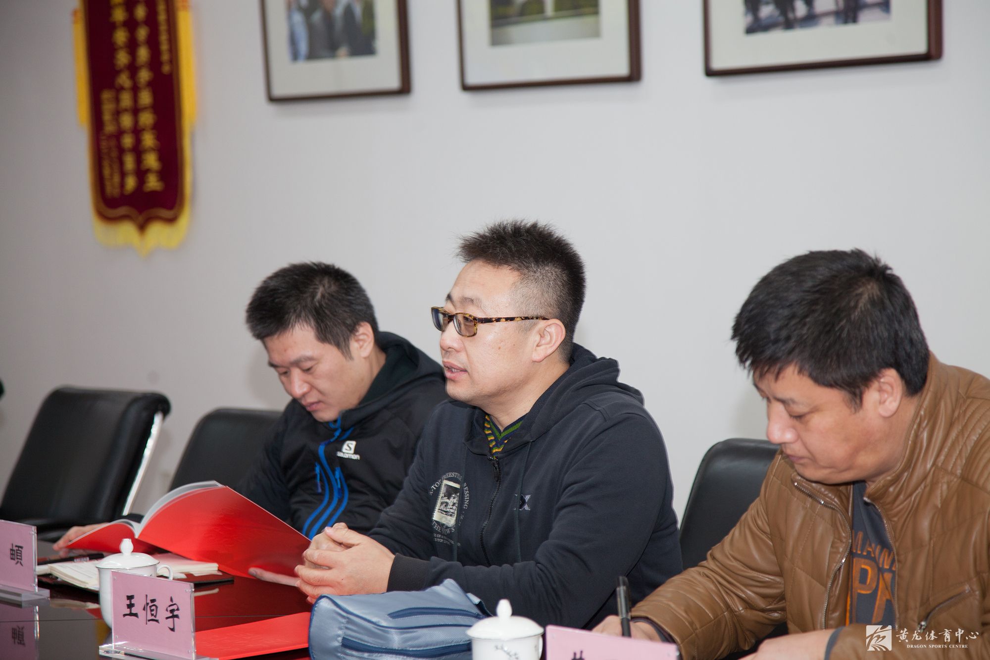 沈阳奥体中心来黄龙体育中心考察调研(图3)