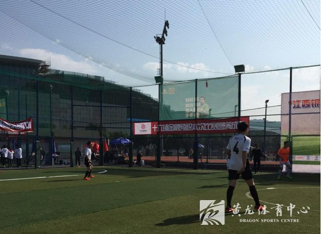“江西银行杯”杭州首届互金五人制足球联赛开赛(图3)
