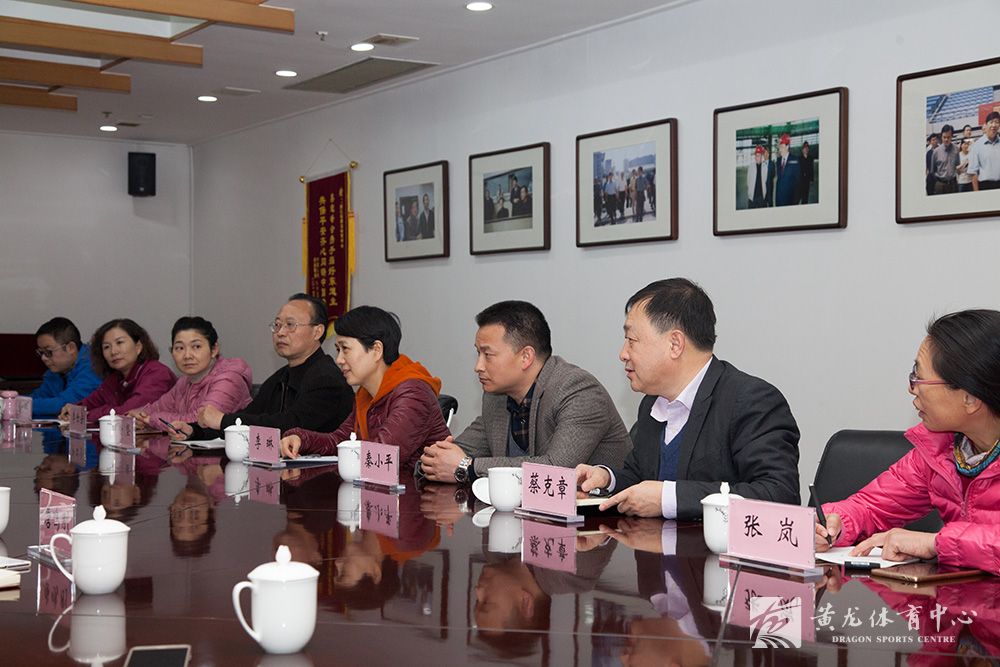 湖北省宜昌市体育局来黄龙体育中心考察场馆经营情况(图2)