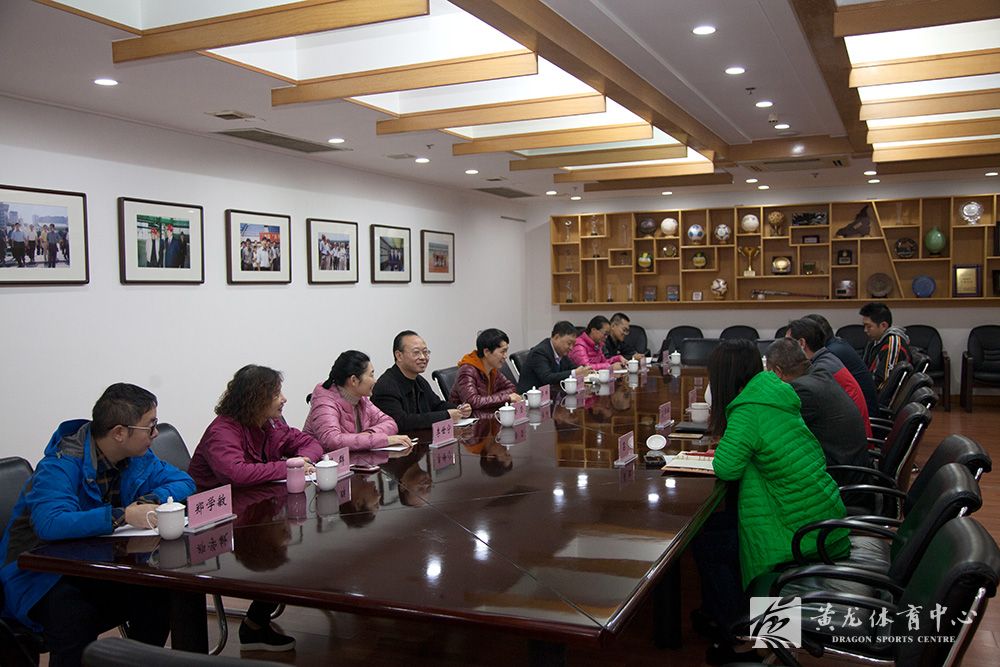湖北省宜昌市体育局来黄龙体育中心考察场馆经营情况(图3)