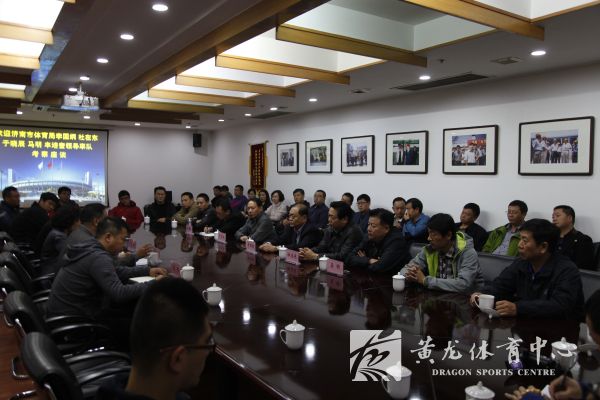 聚焦改革 聚焦发展 ——济南市体育局李国纲局长一行考察调研 (图2)