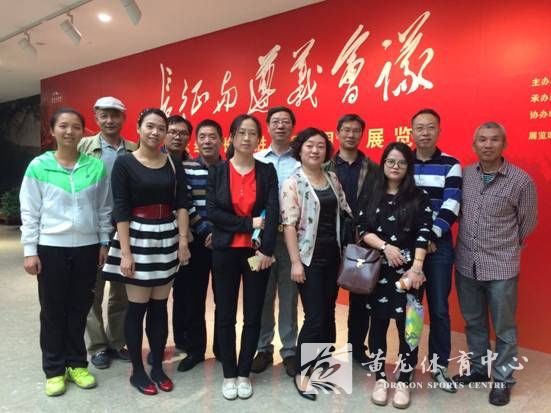 坚定理想信念   长征永远在路上 (图1)