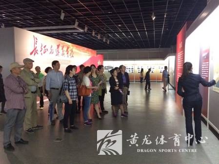 坚定理想信念   长征永远在路上 (图2)