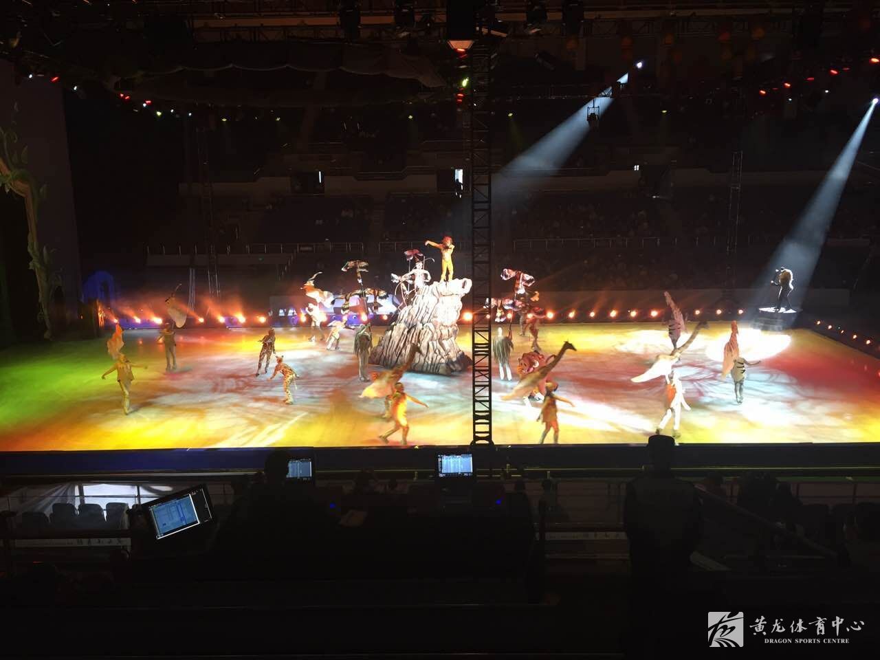 “冰上迪士尼”顺利开演(图1)