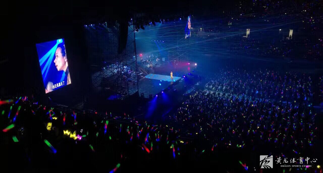 2016年莫文蔚杭州演唱会在黄龙体育馆顺利演出(图1)