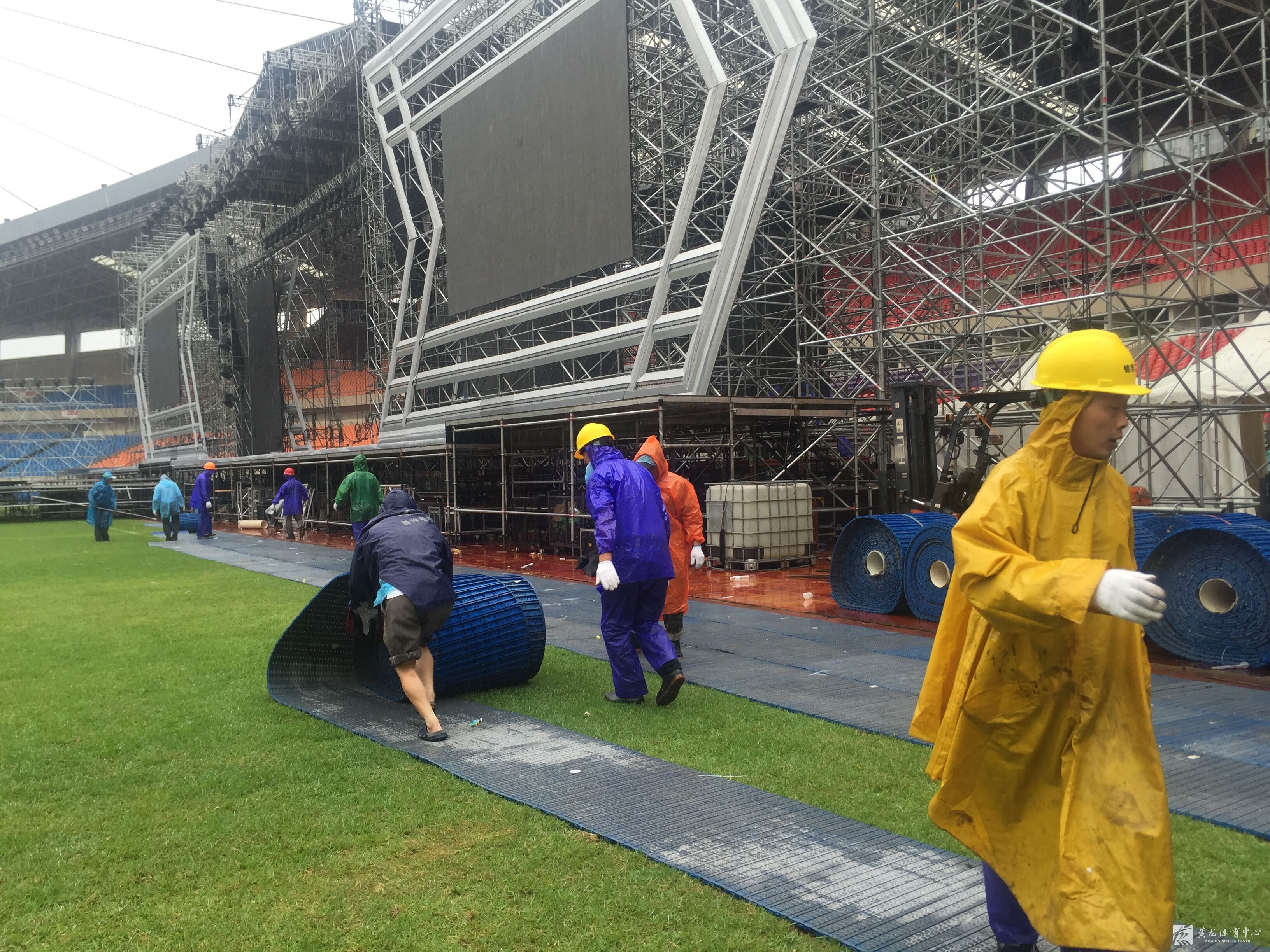 台风“鮎鱼”影响浙江，场馆经营部在EXO搭台期间及时做好防台工作(图3)